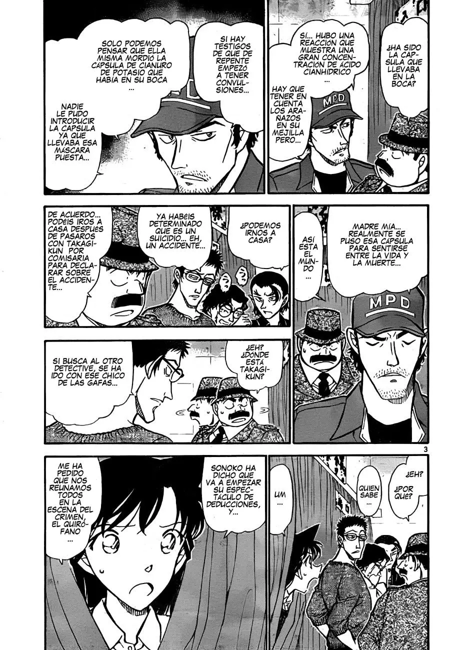Detective Conan capítulo 758, página 3