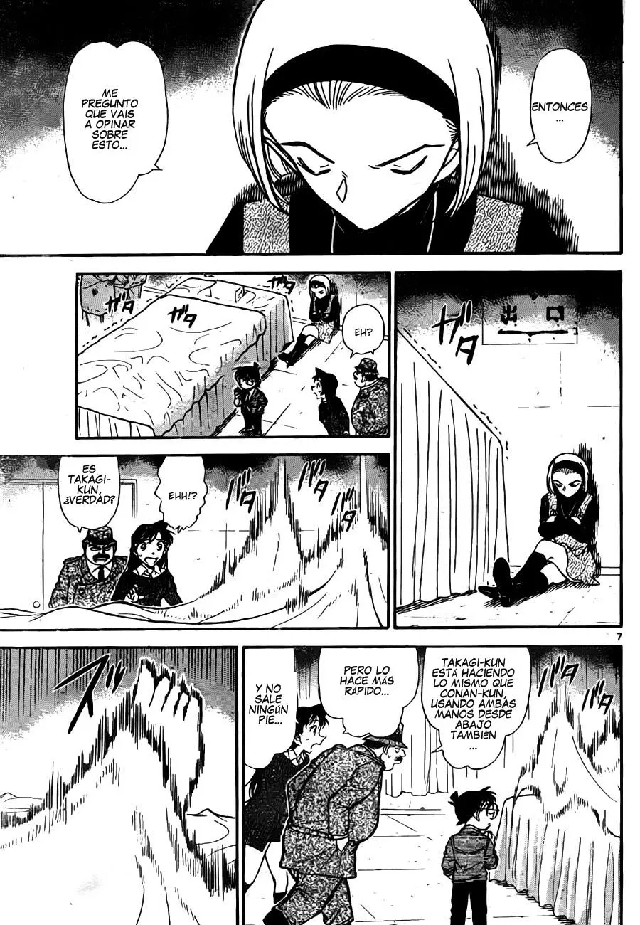 Detective Conan capítulo 758, página 7