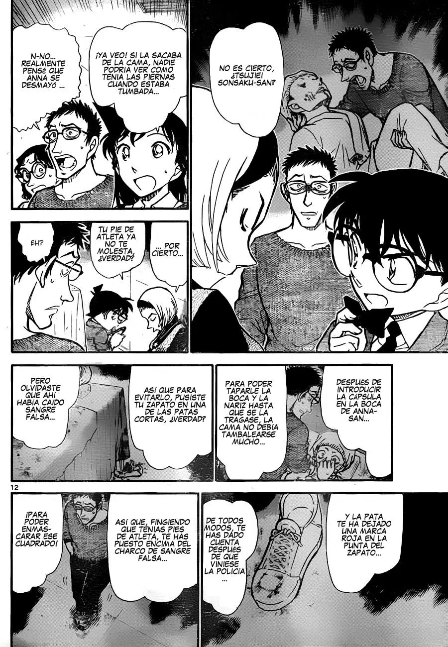 Detective Conan capítulo 758, página 12