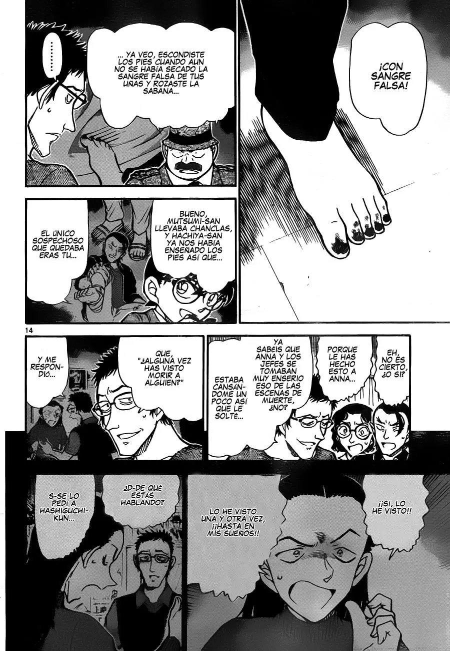 Detective Conan capítulo 758, página 14