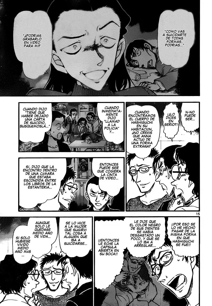 Detective Conan capítulo 758, página 15