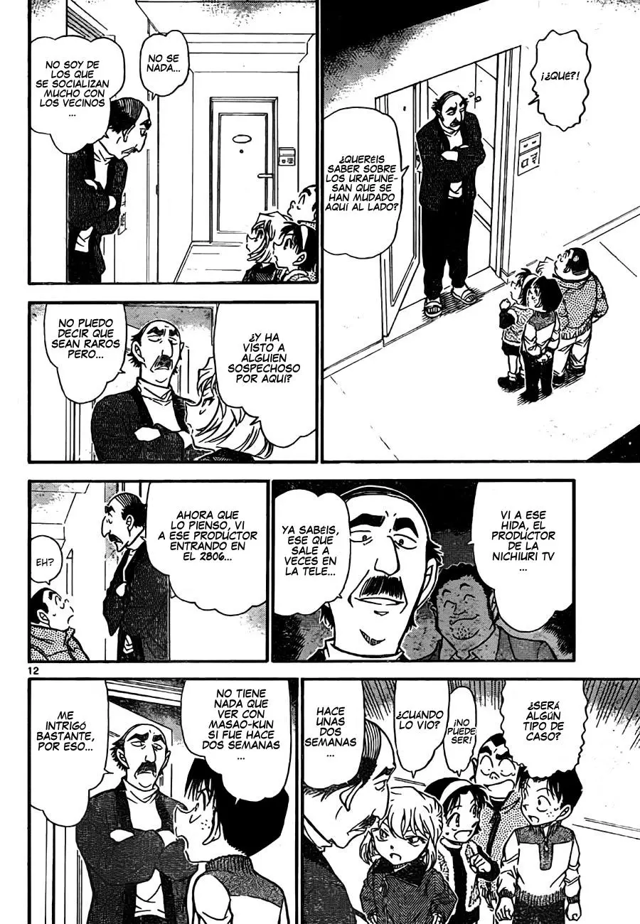 Detective Conan capítulo 759, página 12