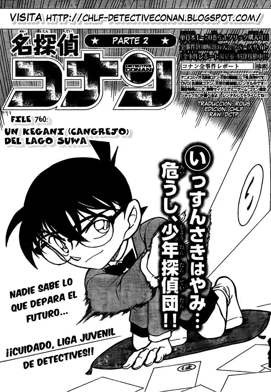 Detective Conan capítulo 760, página 1
