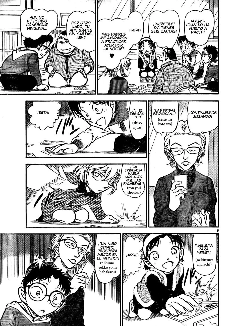 Detective Conan capítulo 760, página 9