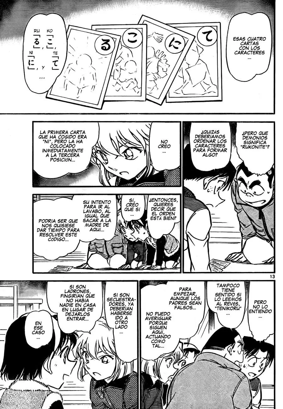Detective Conan capítulo 760, página 13