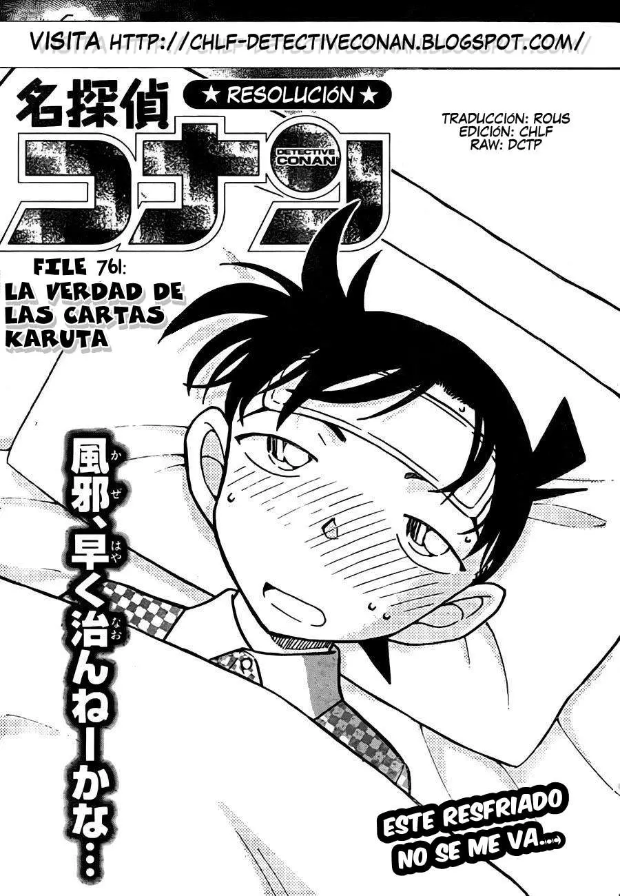 Detective Conan capítulo 761, página 1