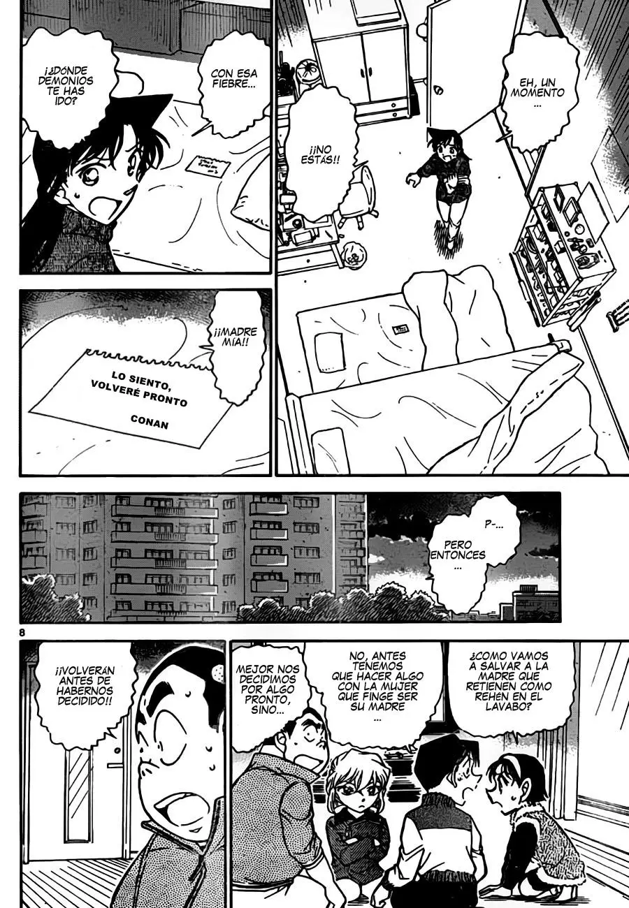 Detective Conan capítulo 761, página 8