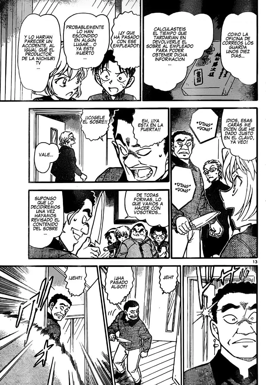 Detective Conan capítulo 761, página 13