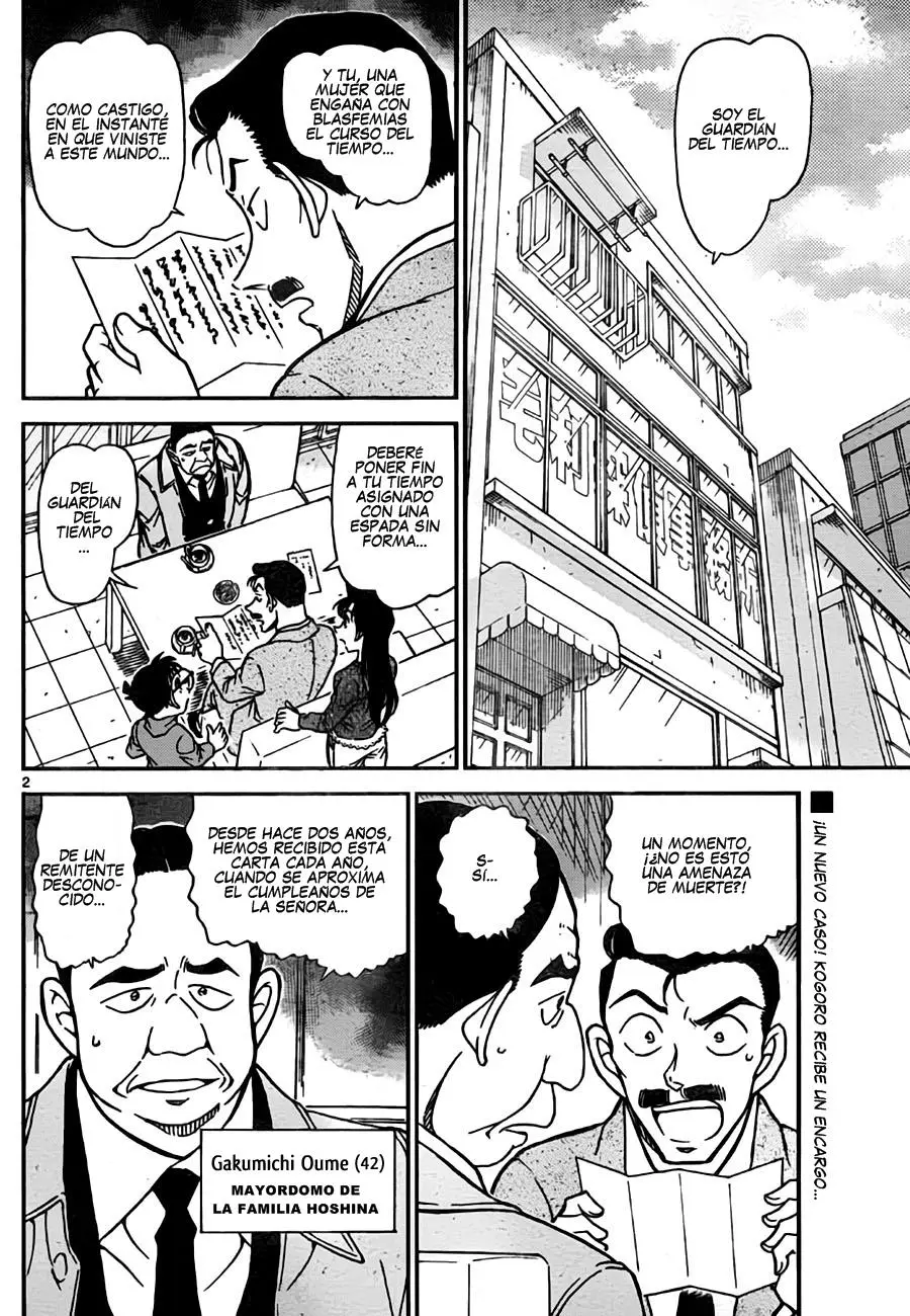 Detective Conan capítulo 762, página 2