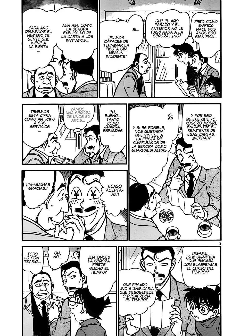 Detective Conan capítulo 762, página 3