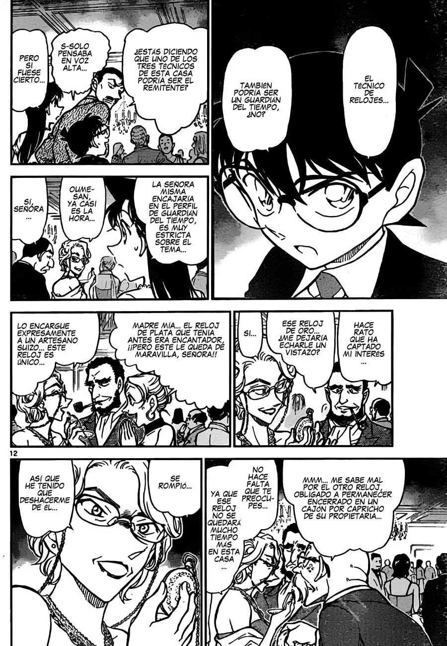 Detective Conan capítulo 762, página 12