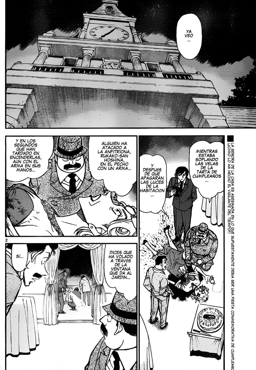 Detective Conan capítulo 763, página 2