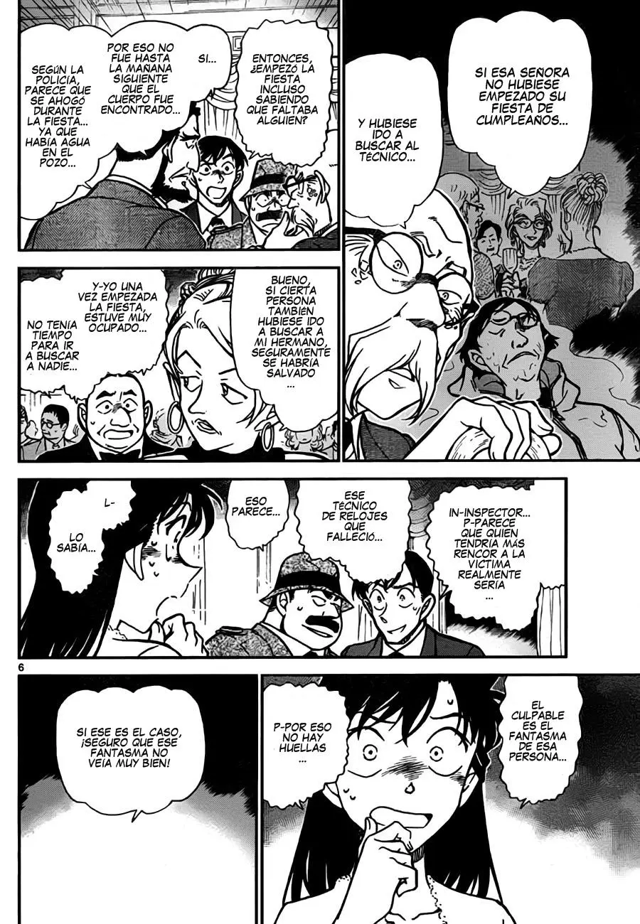 Detective Conan capítulo 763, página 6