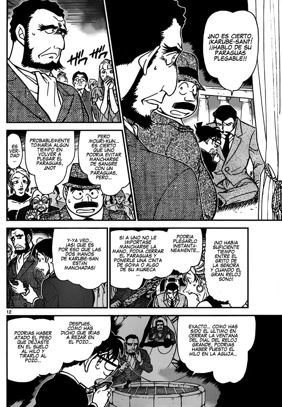 Detective Conan capítulo 764, página 12