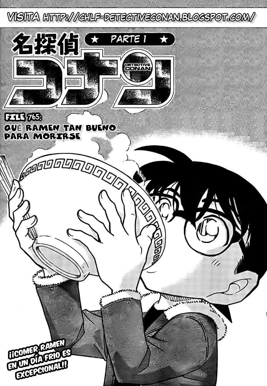 Detective Conan capítulo 765, página 1