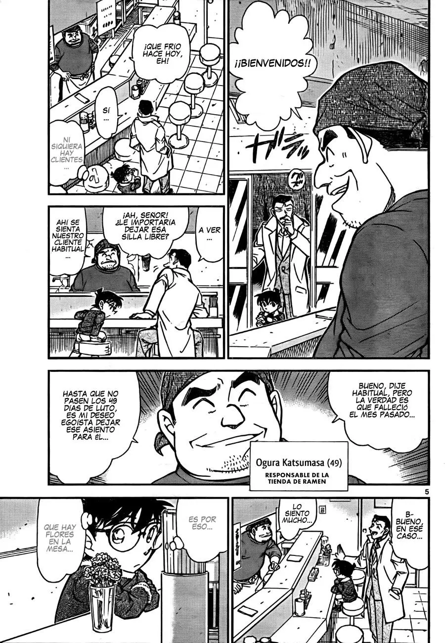 Detective Conan capítulo 765, página 5