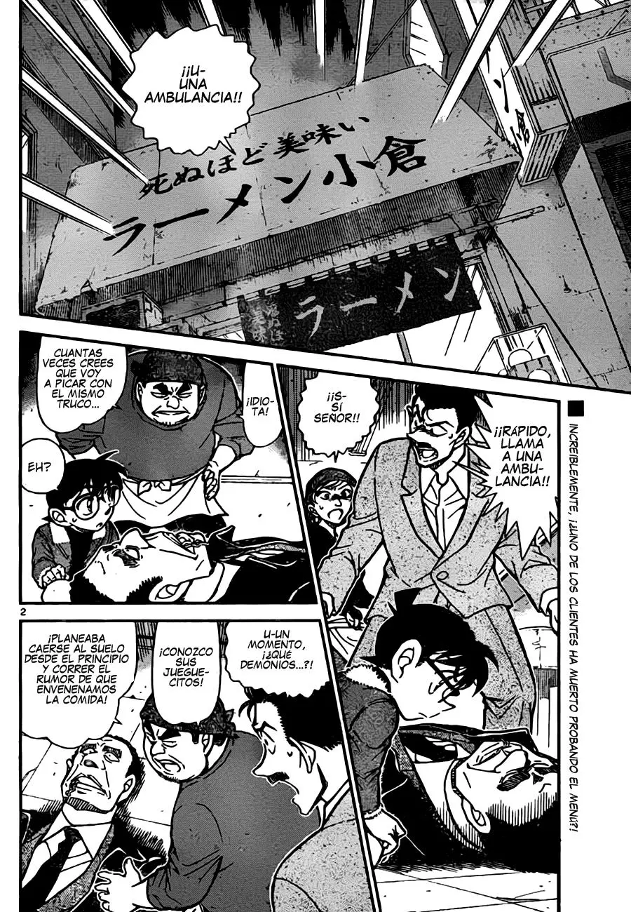 Detective Conan capítulo 766, página 2