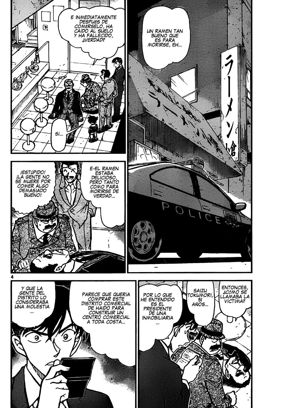Detective Conan capítulo 766, página 4