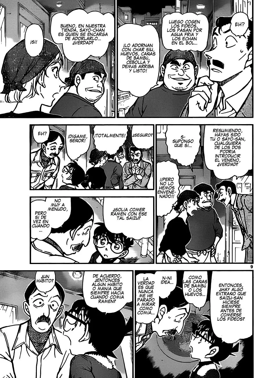 Detective Conan capítulo 766, página 9
