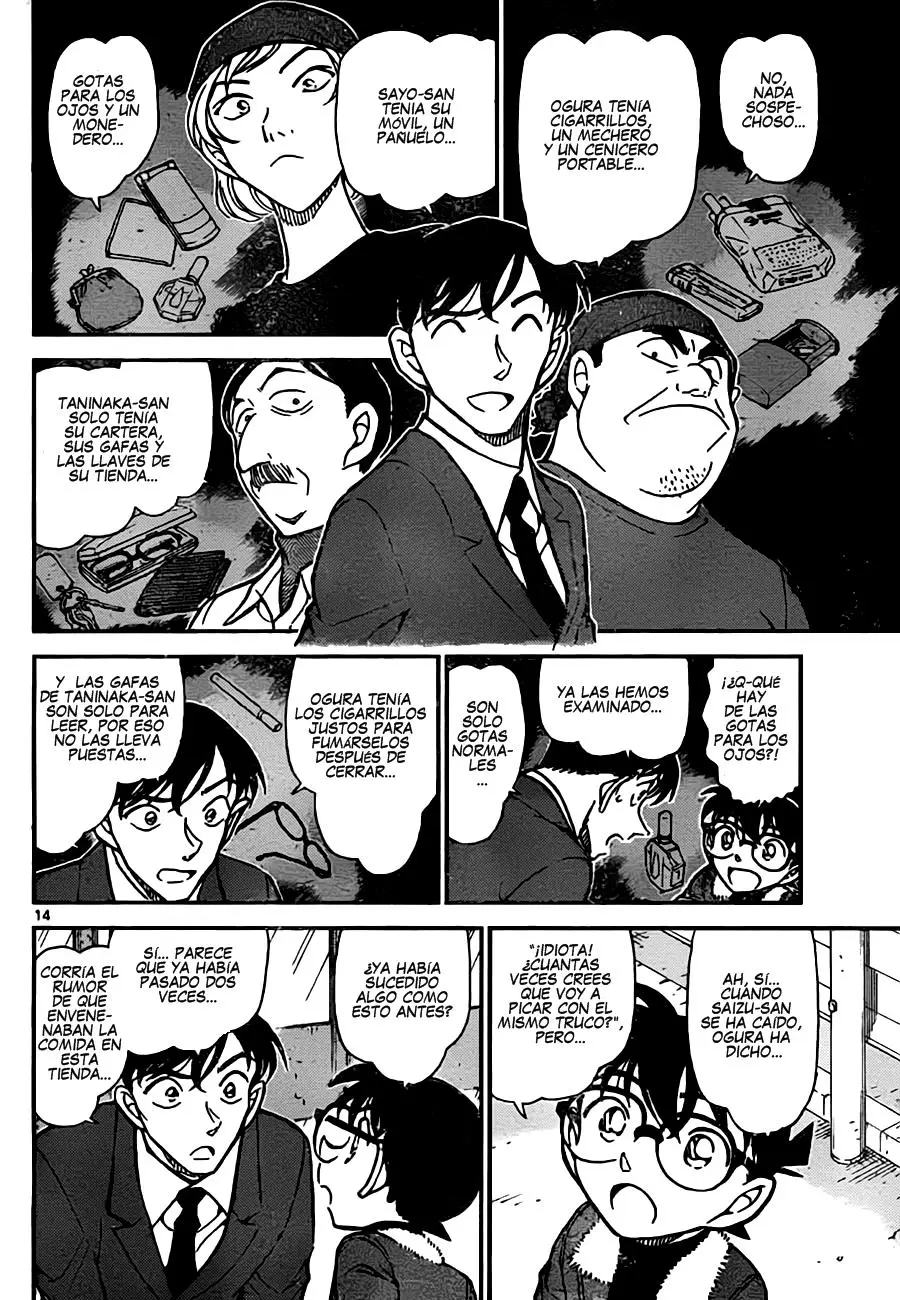 Detective Conan capítulo 766, página 14