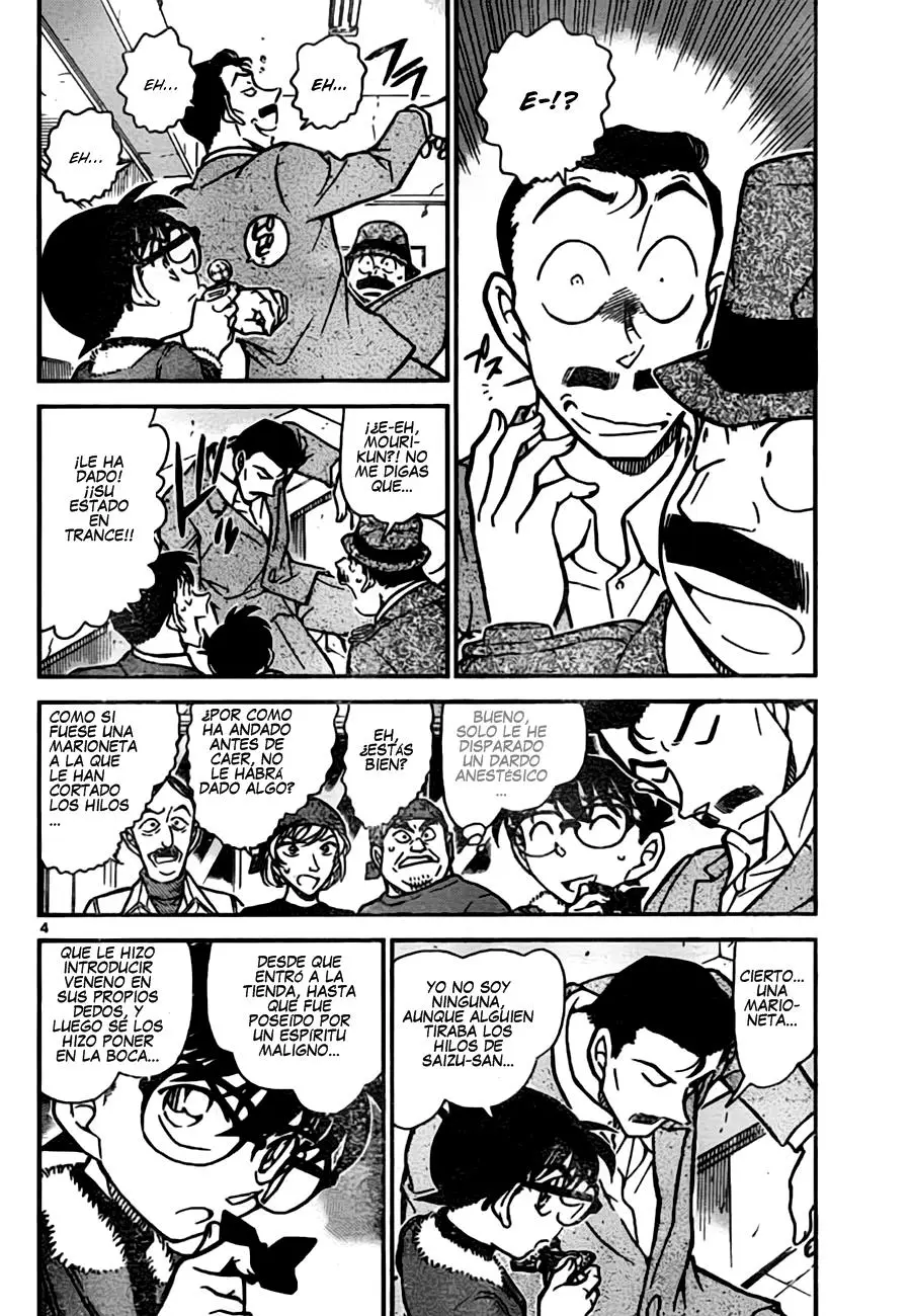 Detective Conan capítulo 767, página 4