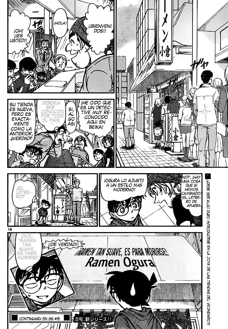 Detective Conan capítulo 767, página 16