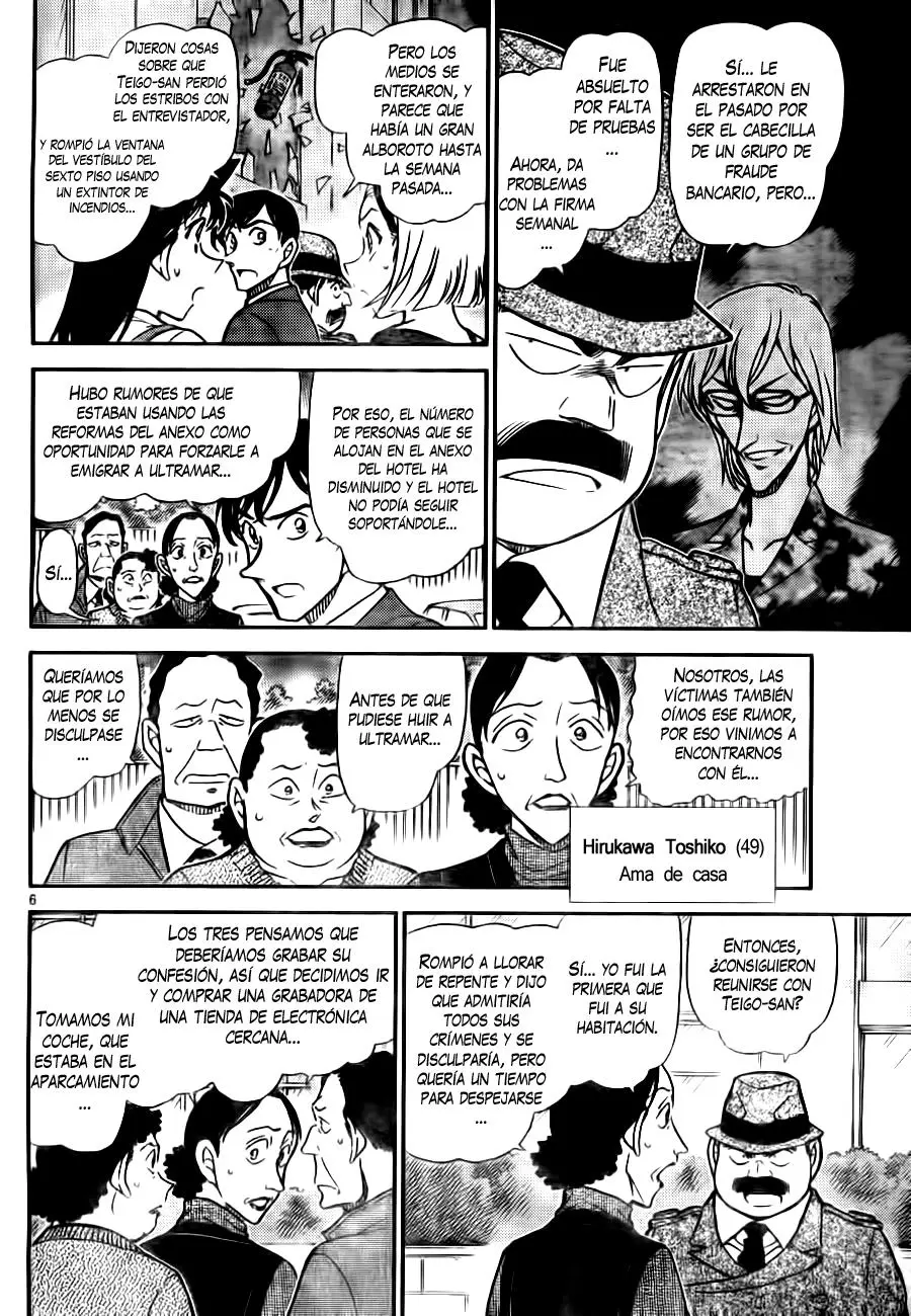 Detective Conan capítulo 769, página 6