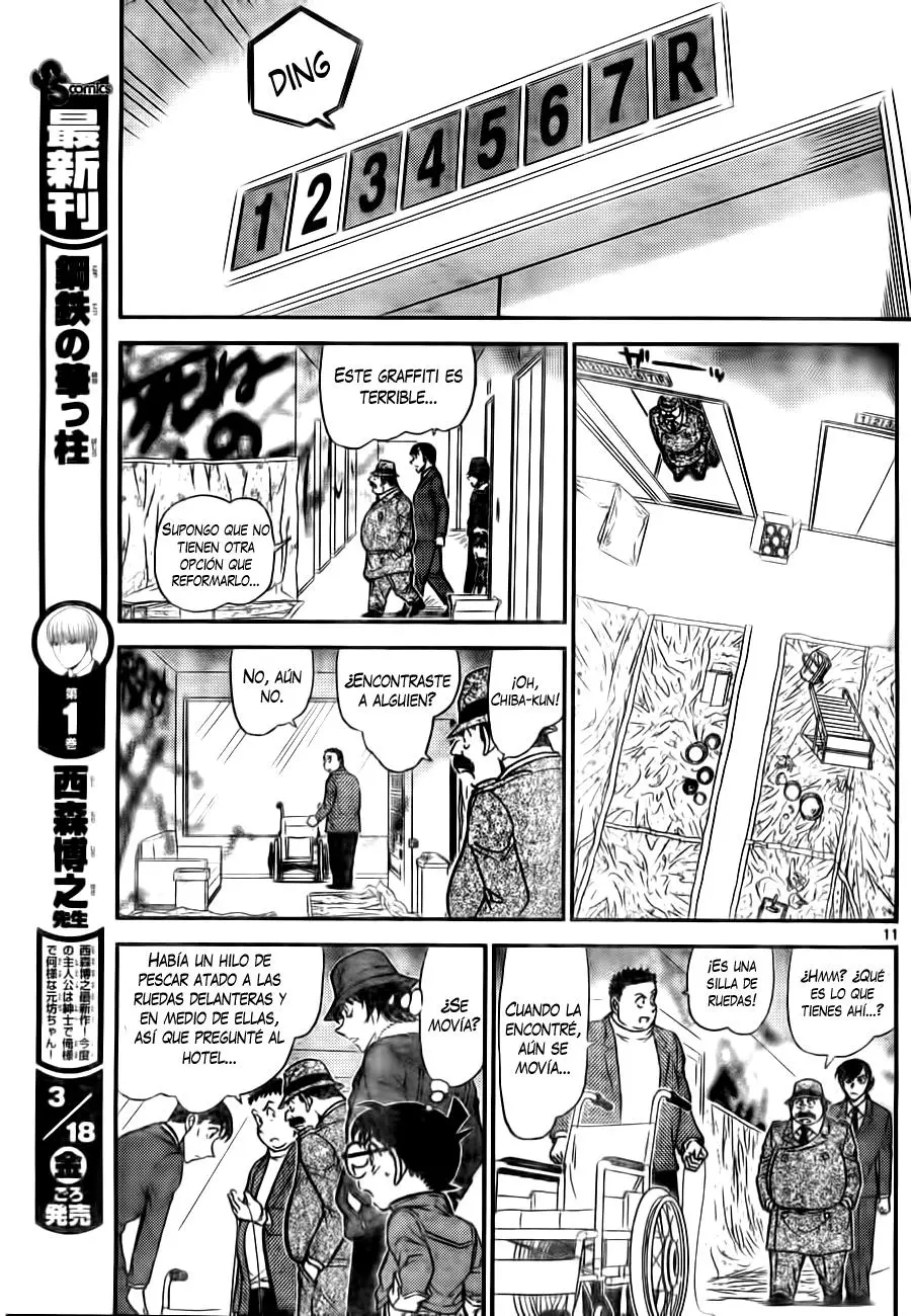 Detective Conan capítulo 769, página 11