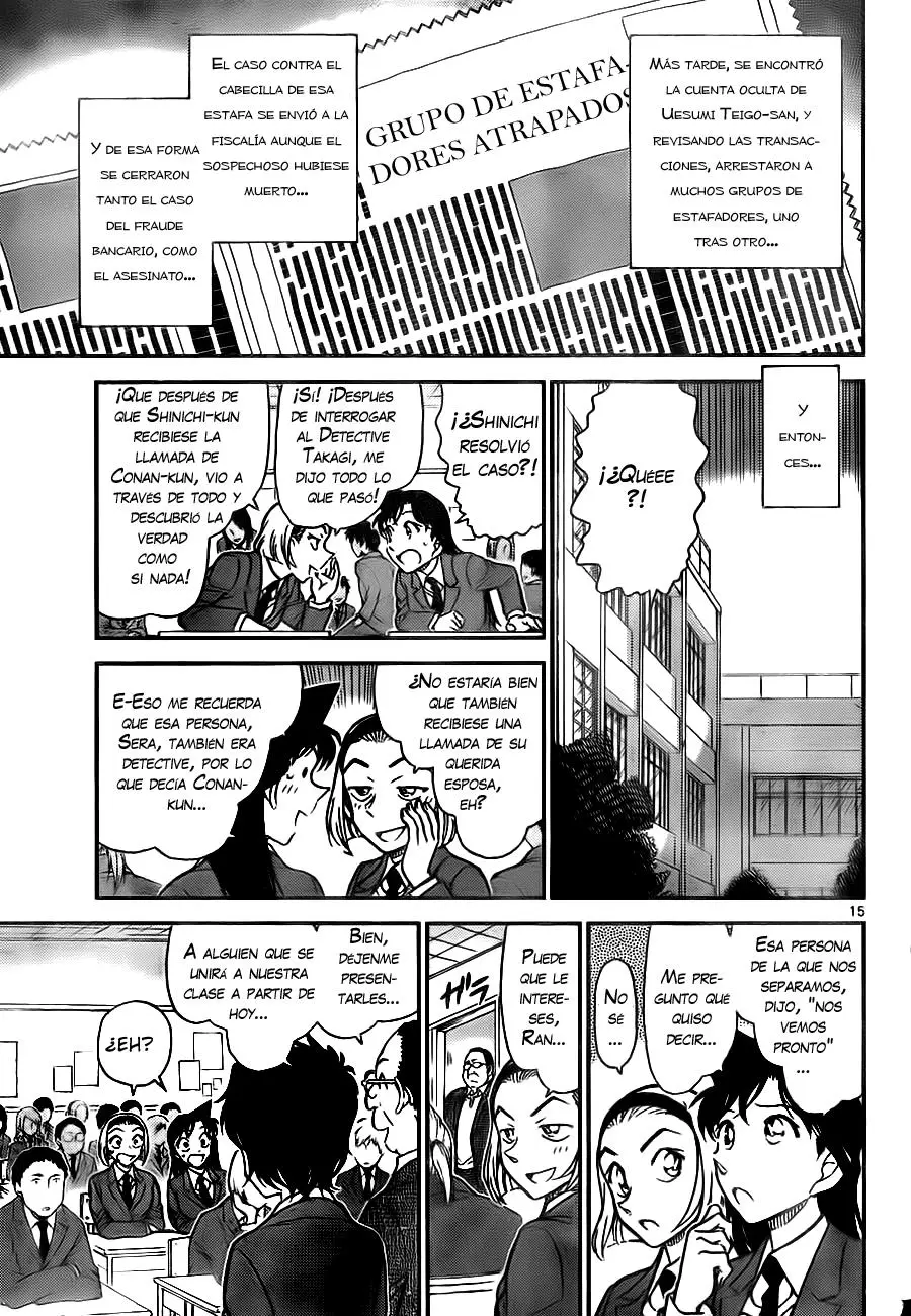 Detective Conan capítulo 770, página 15