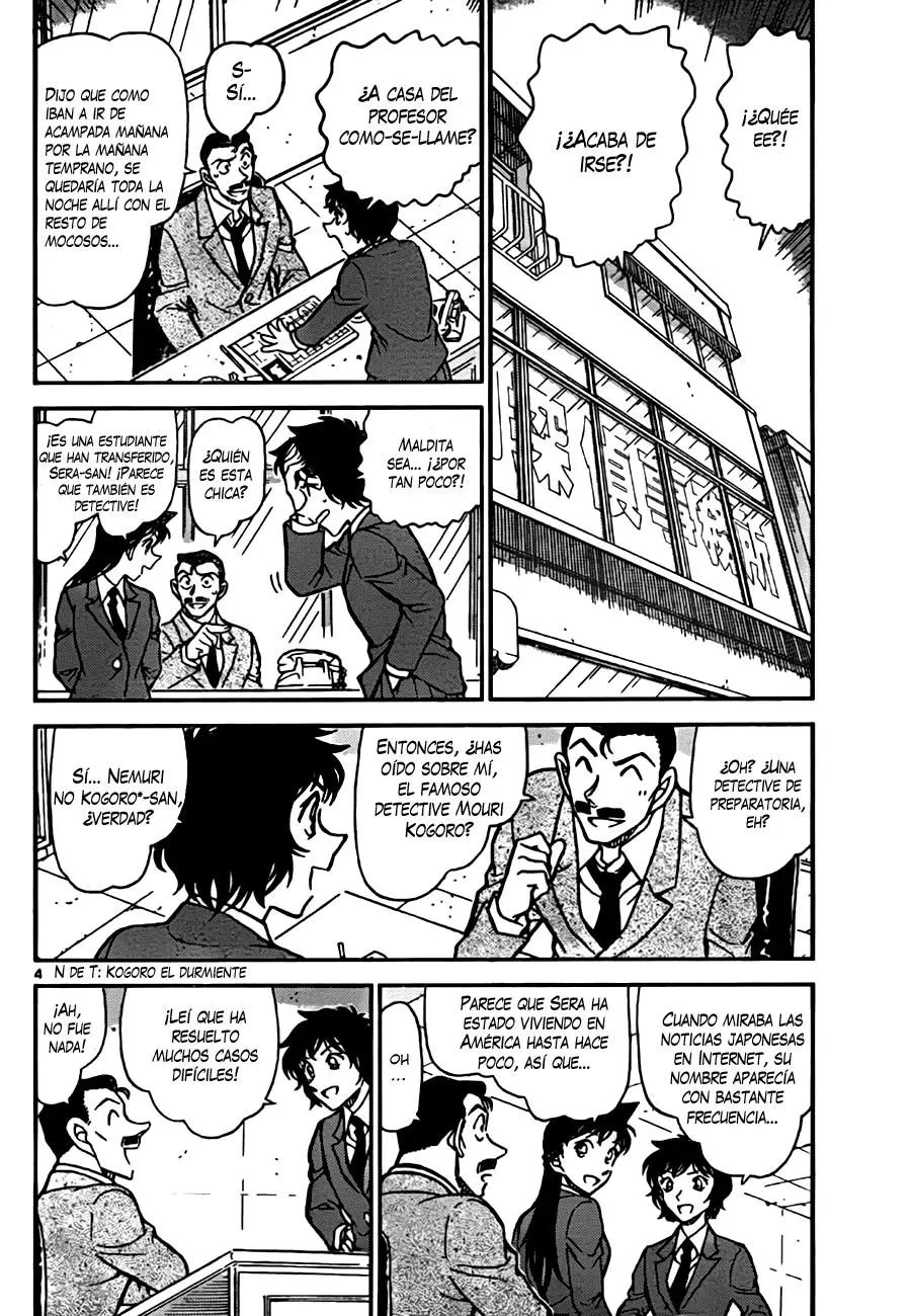 Detective Conan capítulo 771, página 4