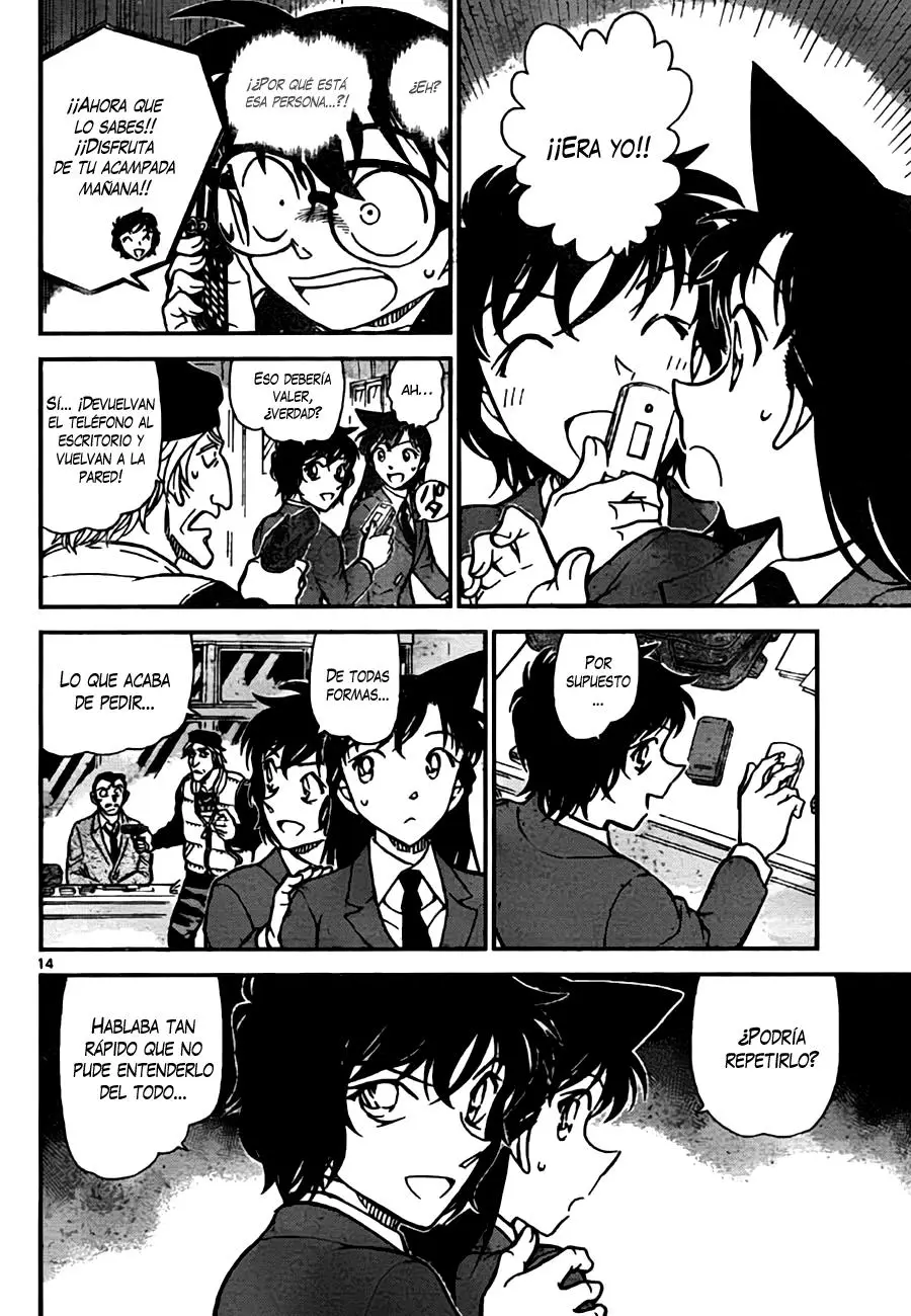 Detective Conan capítulo 771, página 14