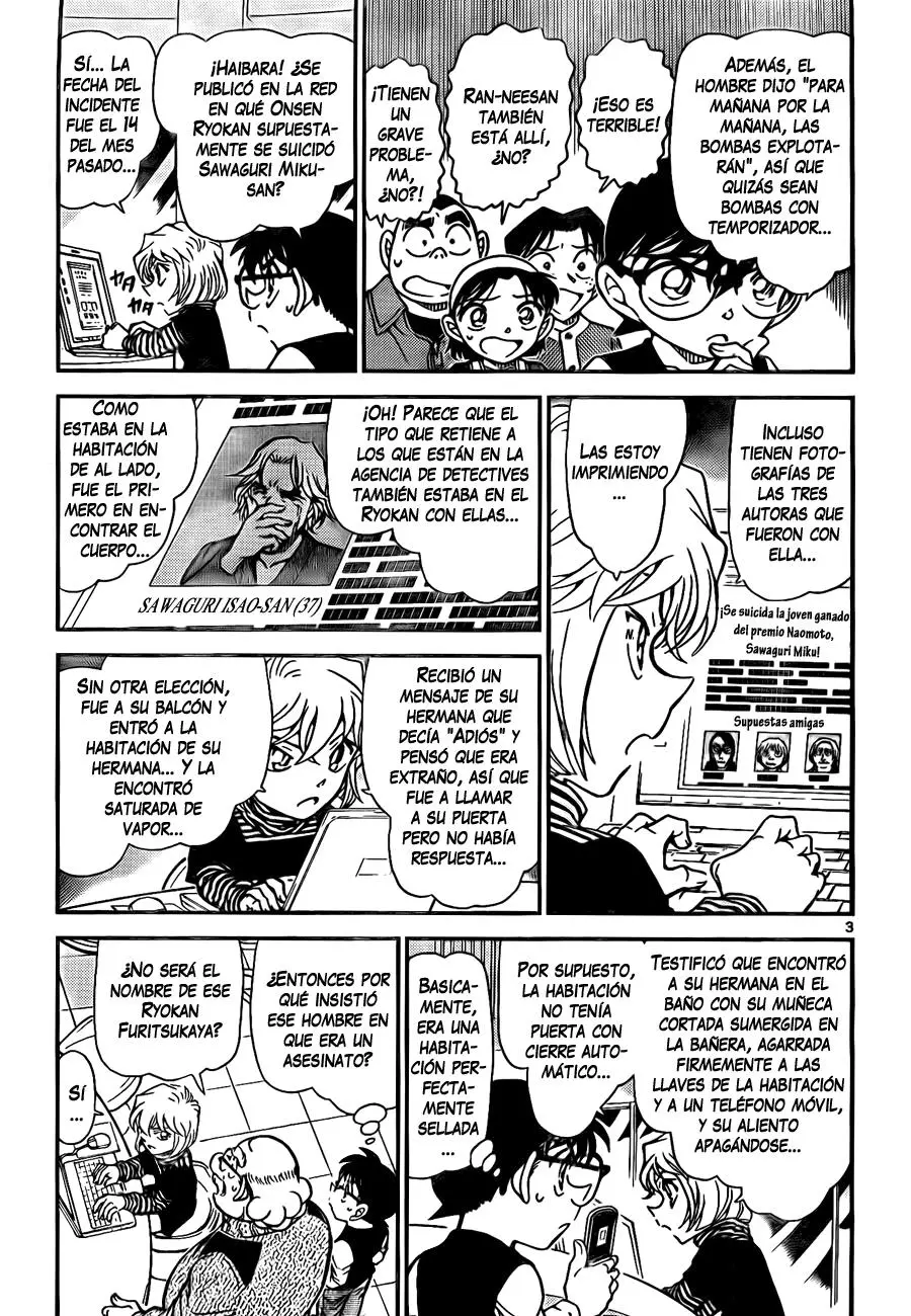 Detective Conan capítulo 772, página 3