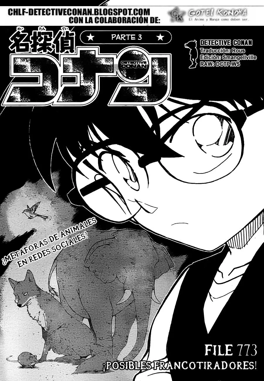 Detective Conan capítulo 773, página 1