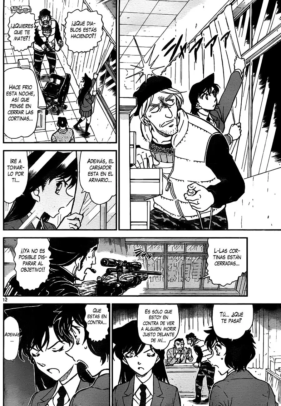 Detective Conan capítulo 773, página 12
