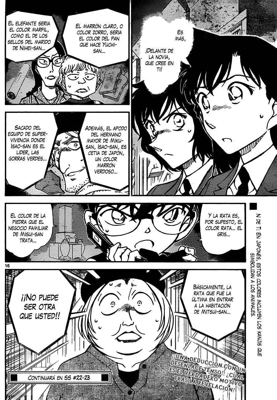 Detective Conan capítulo 773, página 16