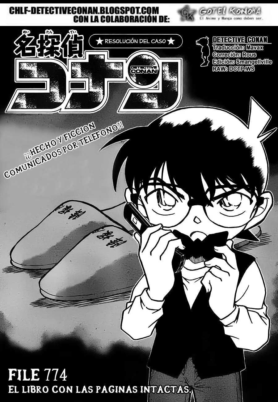 Detective Conan capítulo 774, página 1