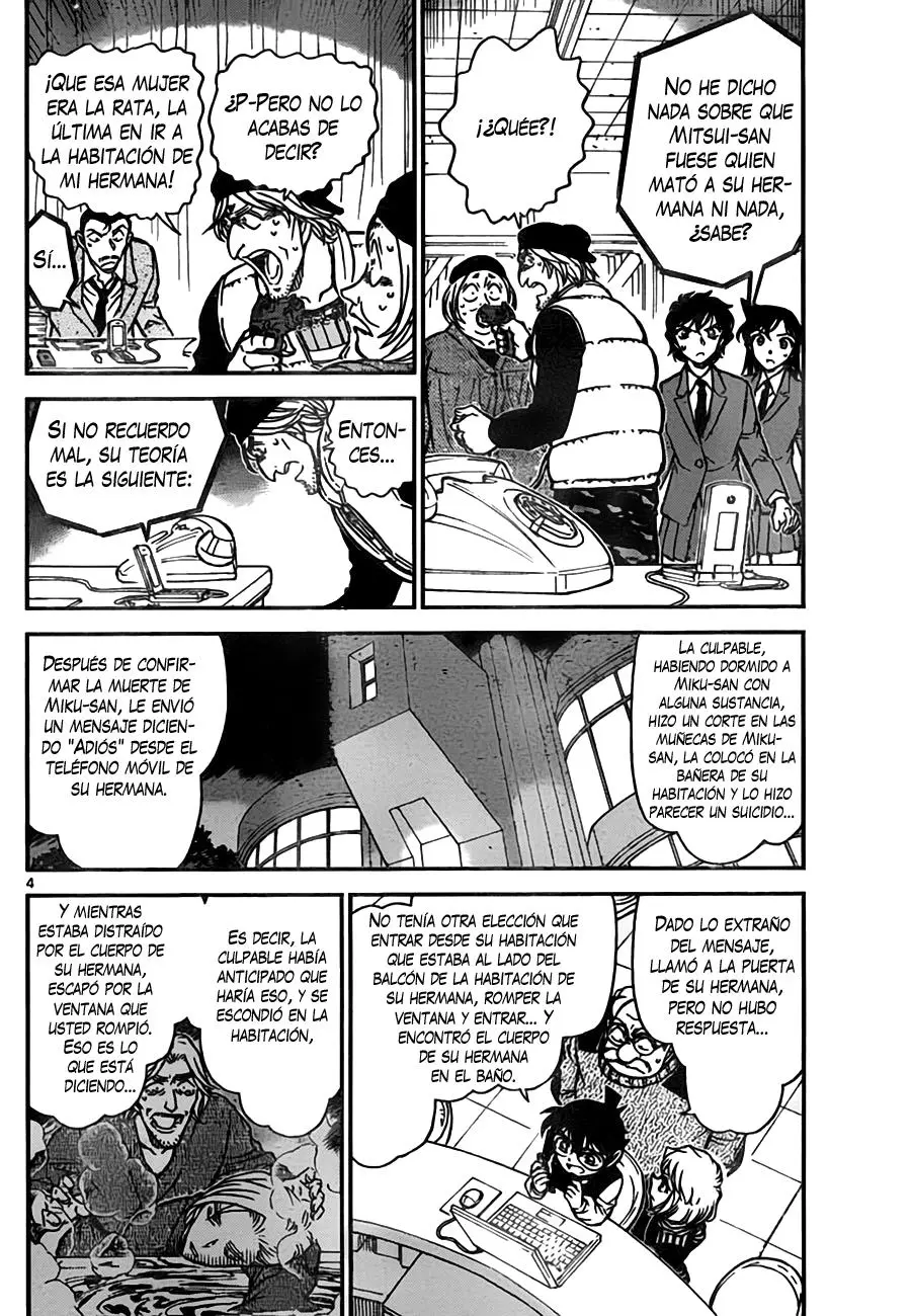 Detective Conan capítulo 774, página 4