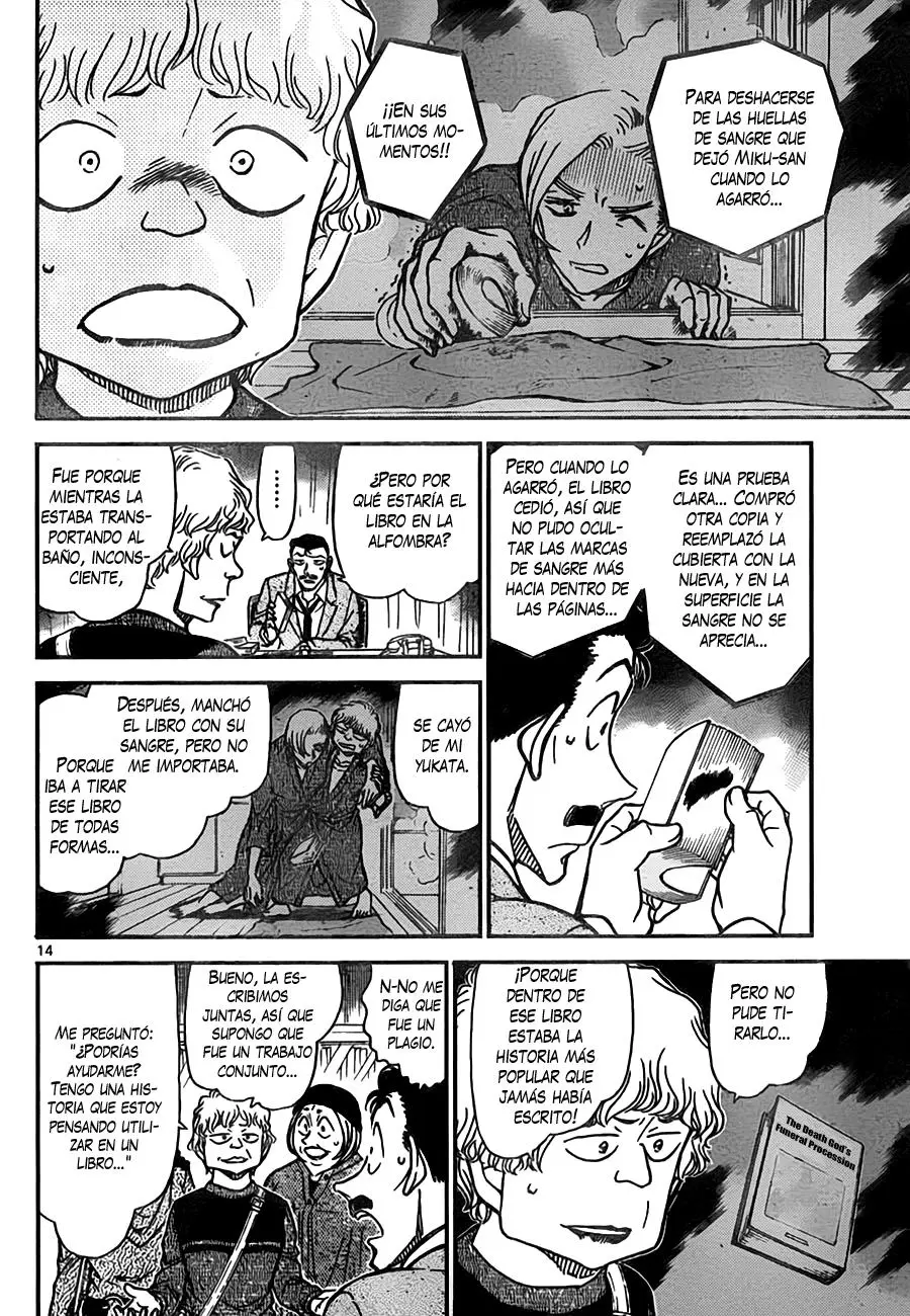 Detective Conan capítulo 774, página 14