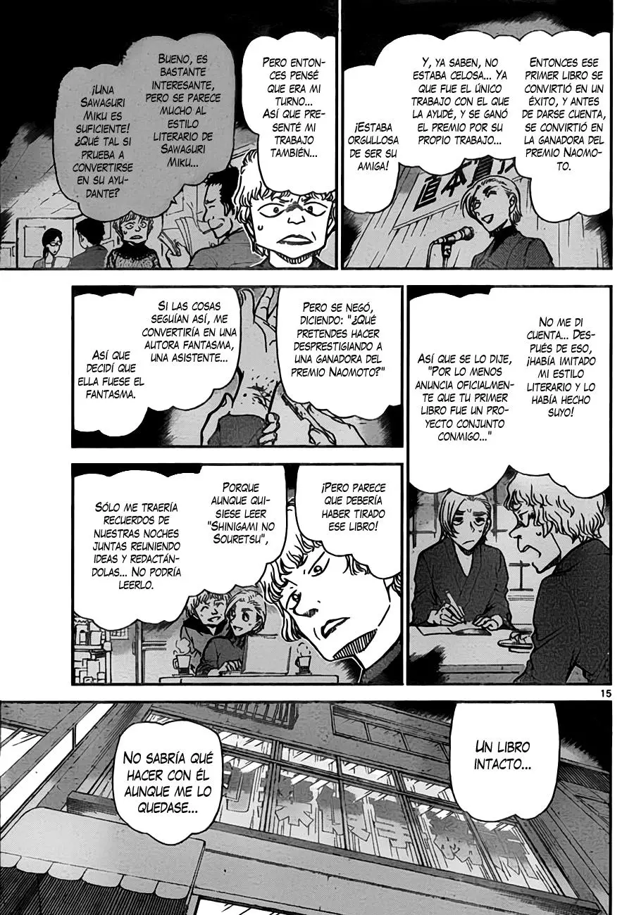 Detective Conan capítulo 774, página 15