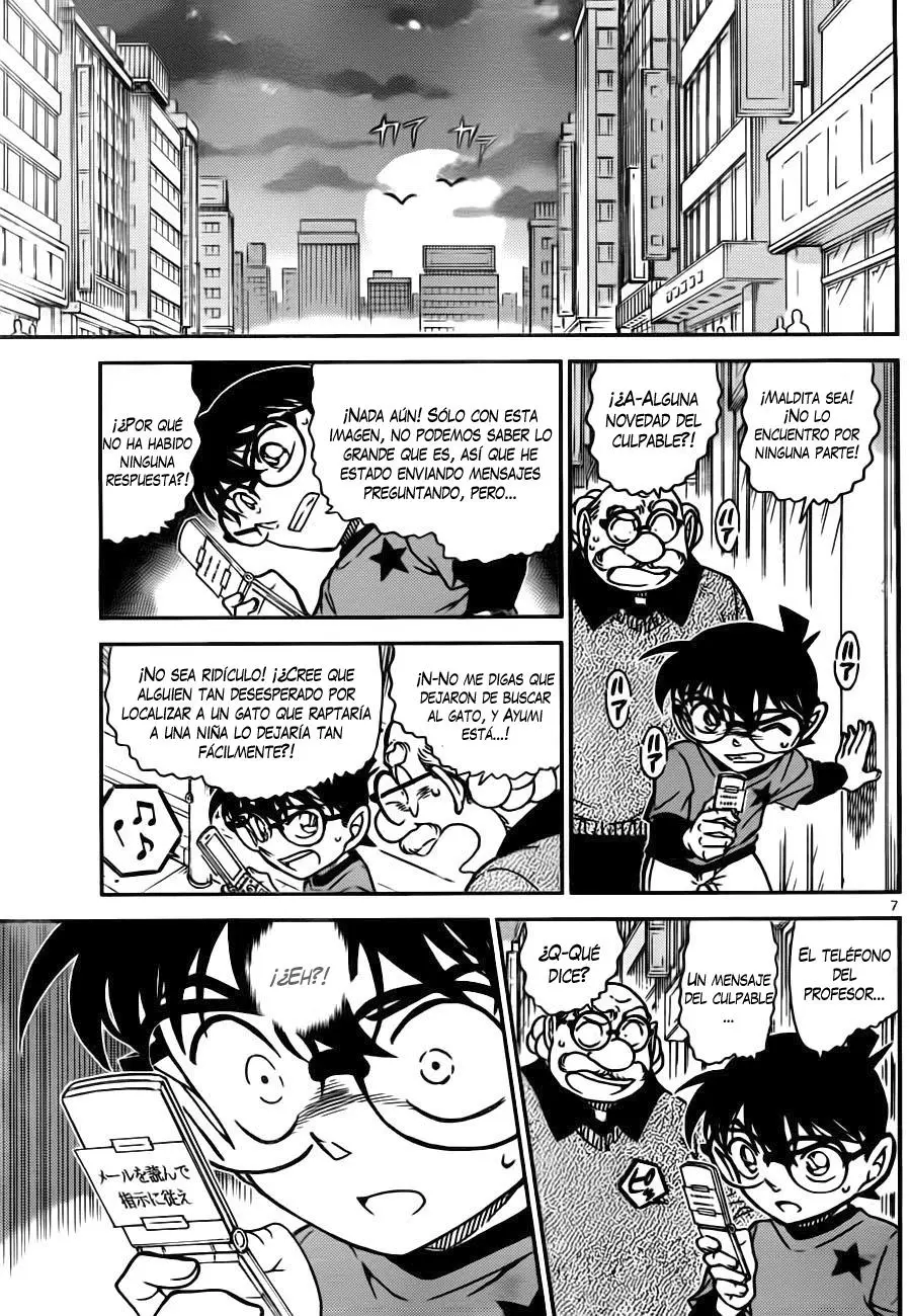 Detective Conan capítulo 776, página 7