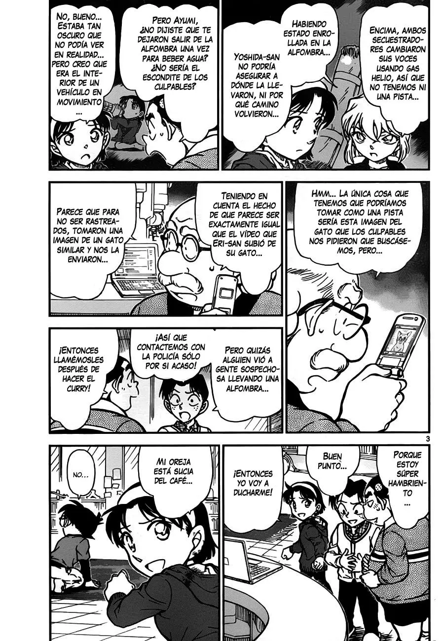 Detective Conan capítulo 777, página 3