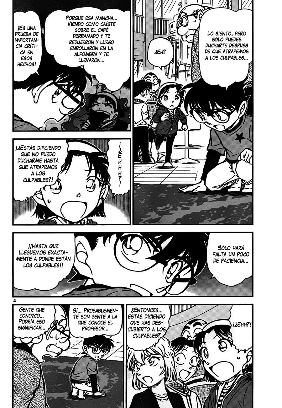 Detective Conan capítulo 777, página 4