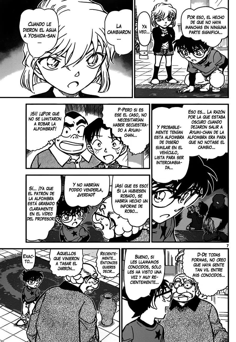 Detective Conan capítulo 777, página 7