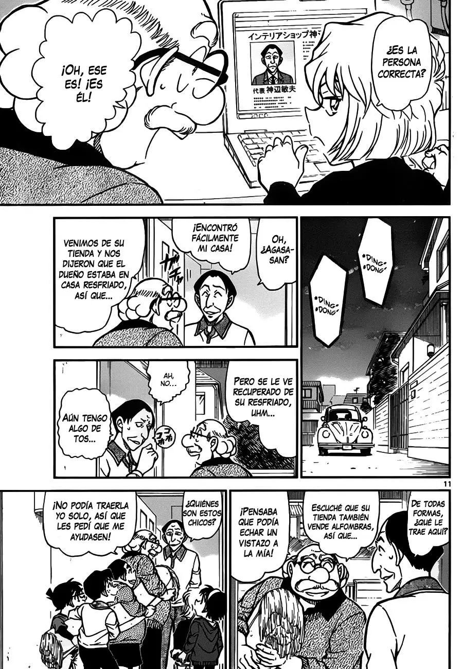 Detective Conan capítulo 777, página 11