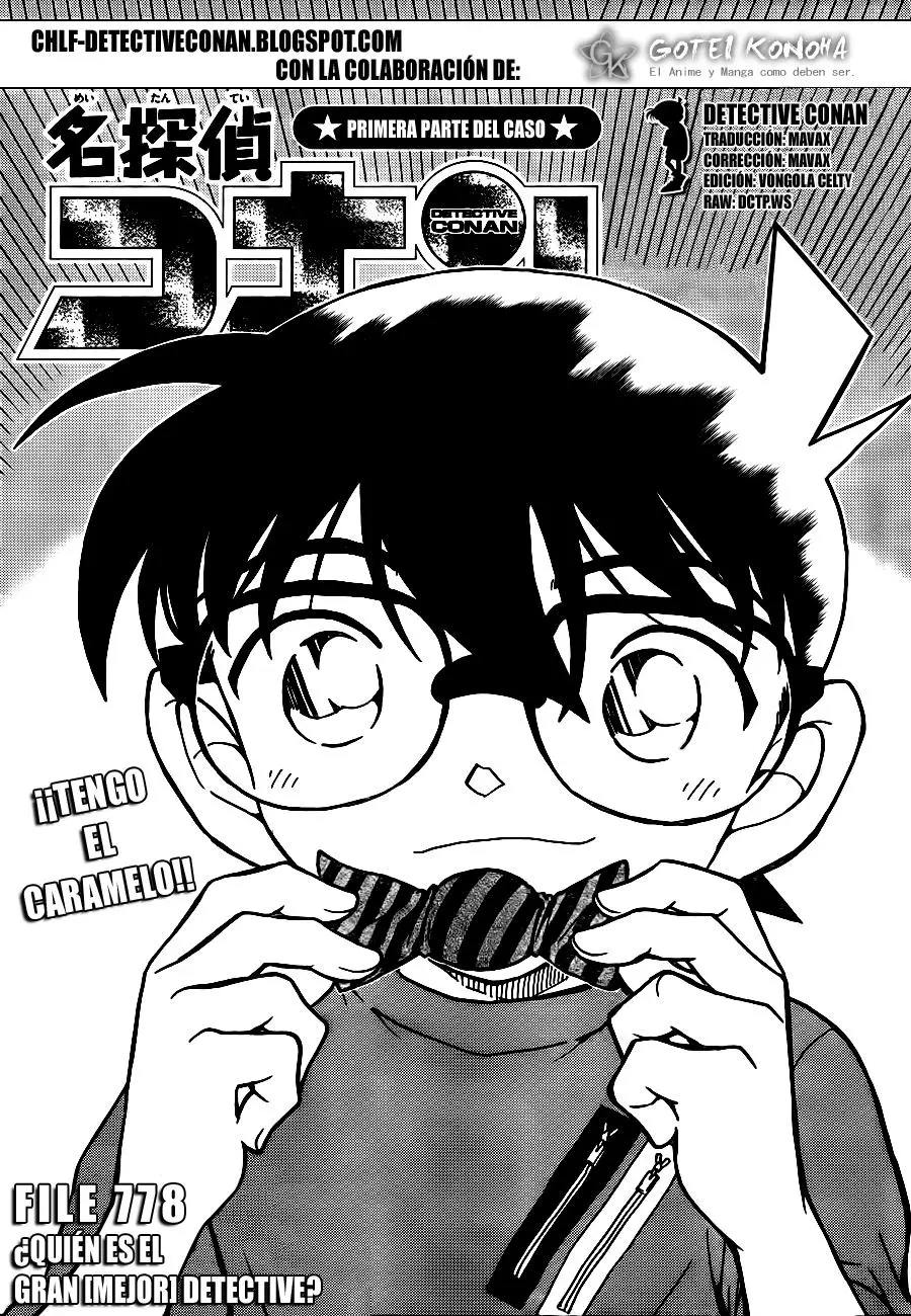 Detective Conan capítulo 778, página 1