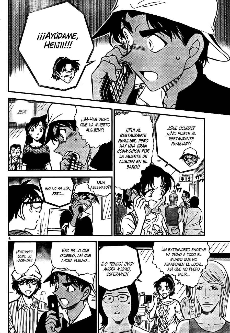 Detective Conan capítulo 778, página 6