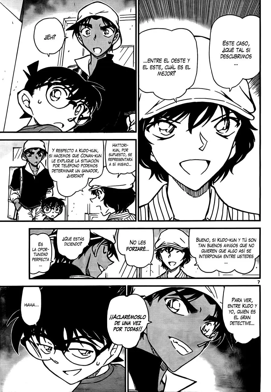 Detective Conan capítulo 778, página 7