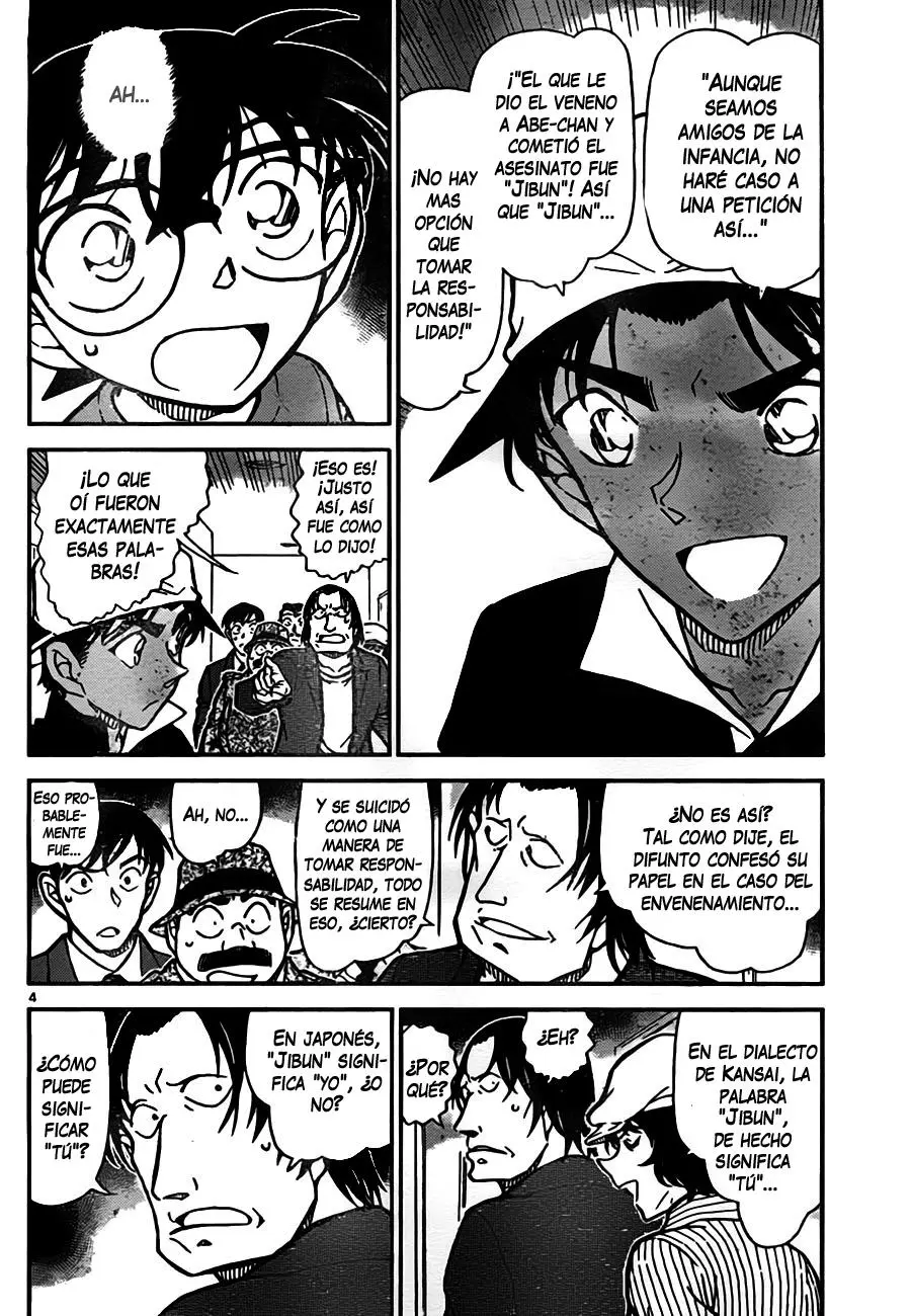 Detective Conan capítulo 779, página 4