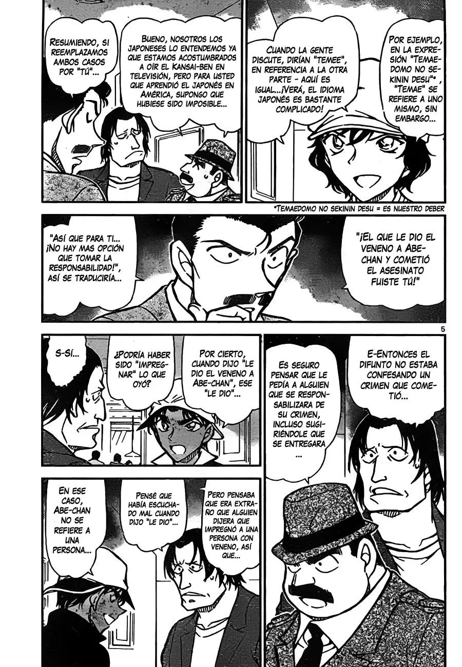 Detective Conan capítulo 779, página 5