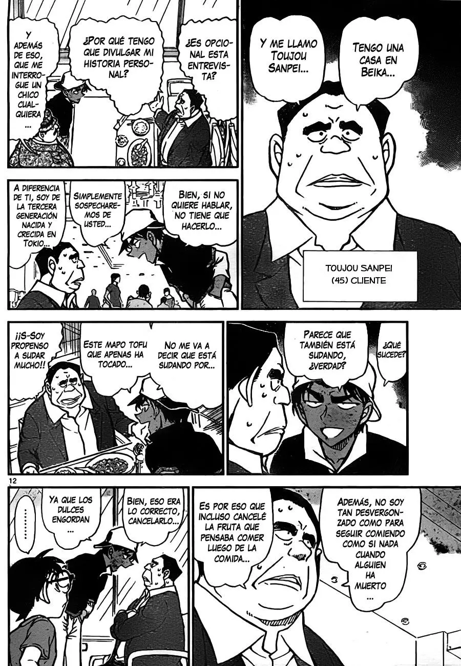 Detective Conan capítulo 779, página 12